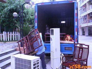 沂水縣專業搬家服務 高效可靠，讓搬遷無憂